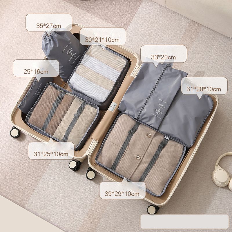 Mei Stylish - Luggage Organizer Set - Grey - 7 Pcs