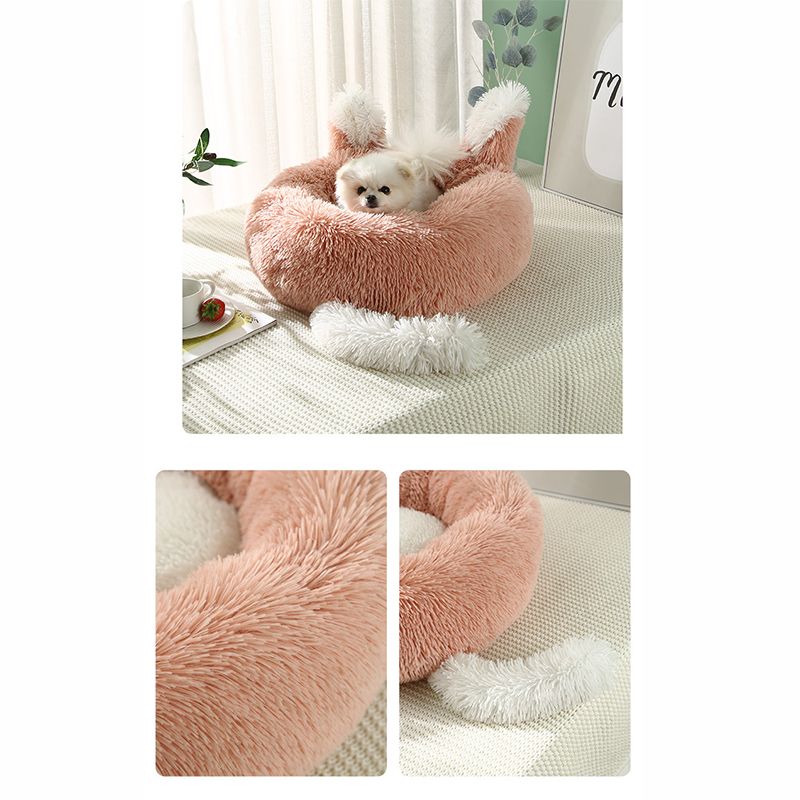 Mei Stylish - Cat & Dog Pet Bed W/ Comfortable Plush - Pink