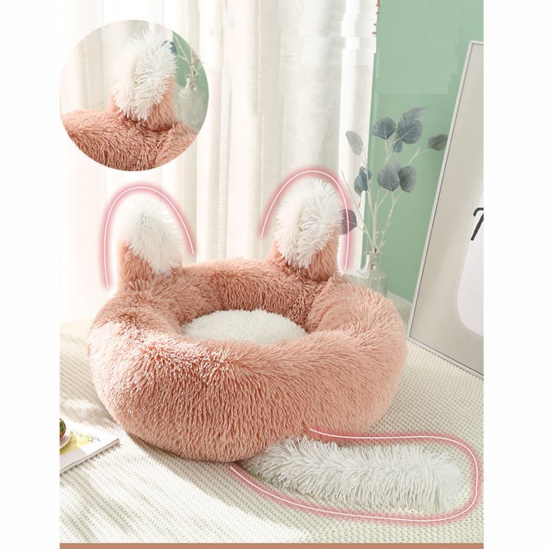 Mei Stylish - Cat & Dog Pet Bed W/ Comfortable Plush - Pink