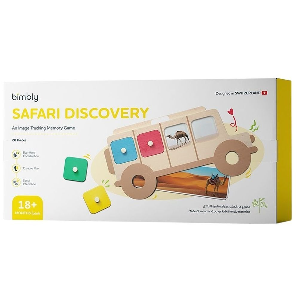 Bimbly - Safari Discovery Memory Game - 20 Pcs