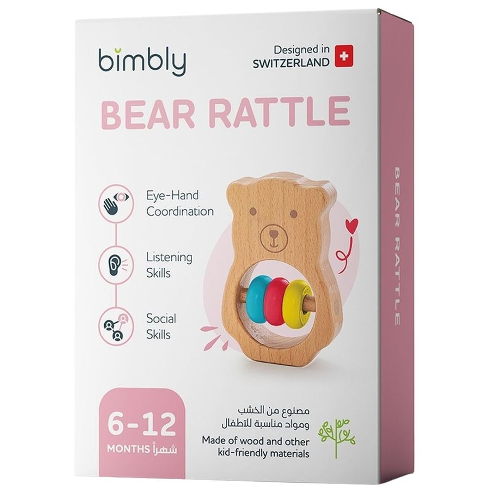 Bimbly - Wooden Rattle Toy - Bear - Beige