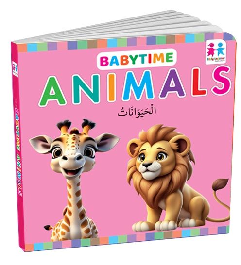 Board Book - Baby Time Animals