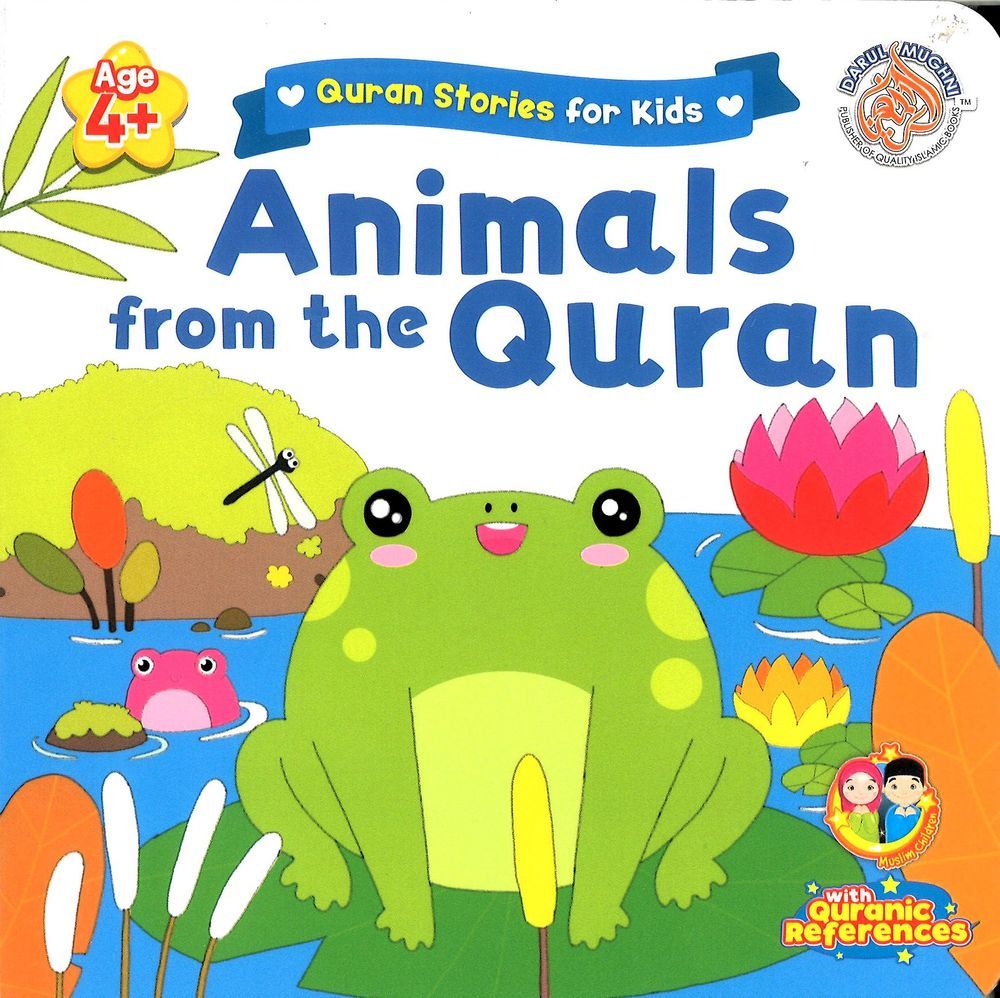 كتاب قصص Quran Stories For Kids - Animals From The Quran