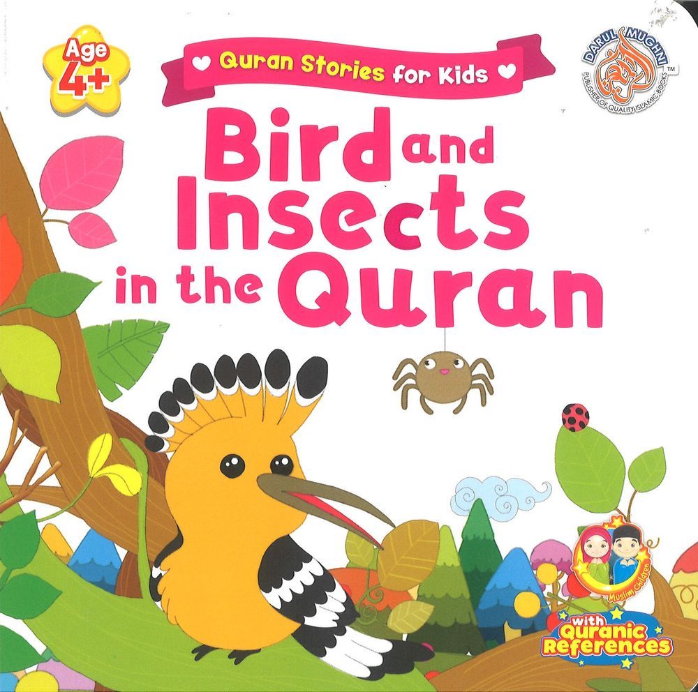 كتاب قصص Quran Stories For Kids - Birds And Insects In The Quran