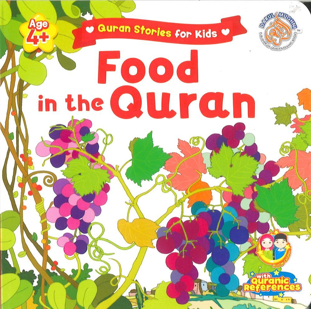 Quran Stories For Kids - Food In The Quran