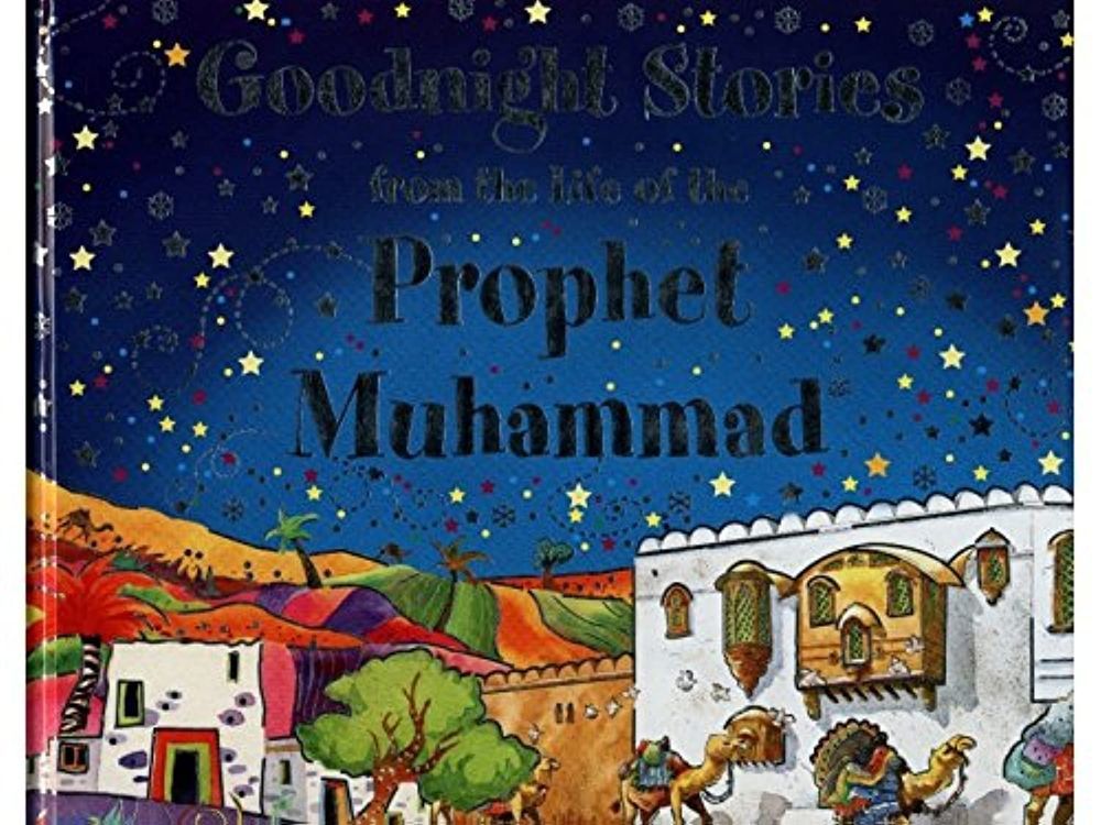 Bedtime Prophet Muhammad Stories