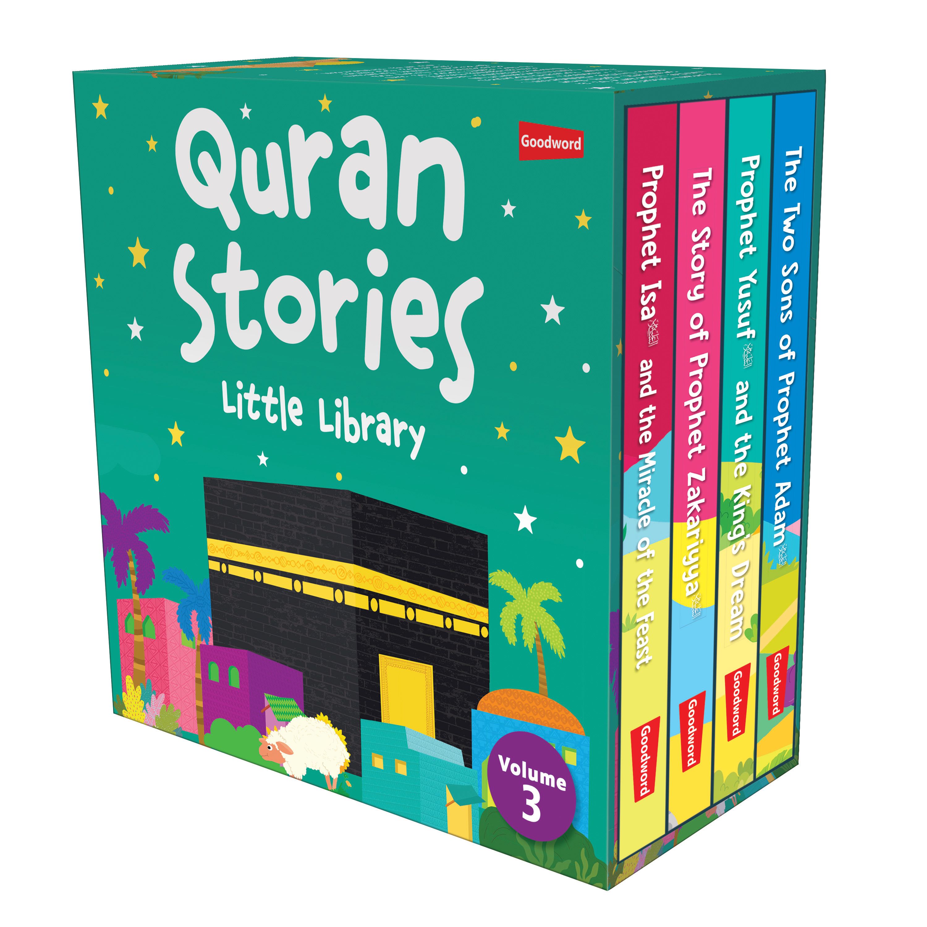 مجموعة قصص Quran Stories Little Library الجزء 3 - عدد 4