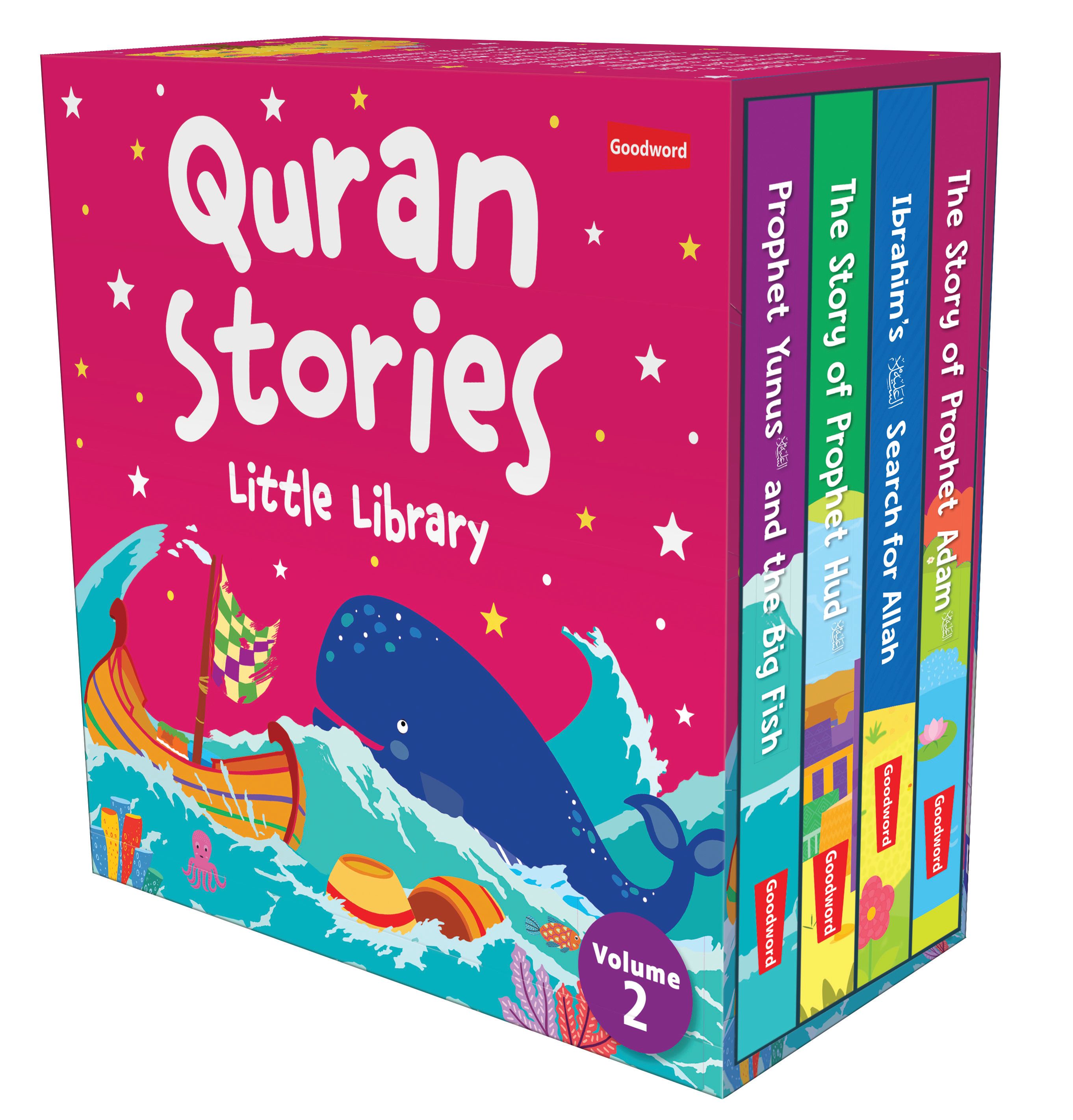 مجموعة قصص Quran Stories Little Library الجزء 2 - عدد 4