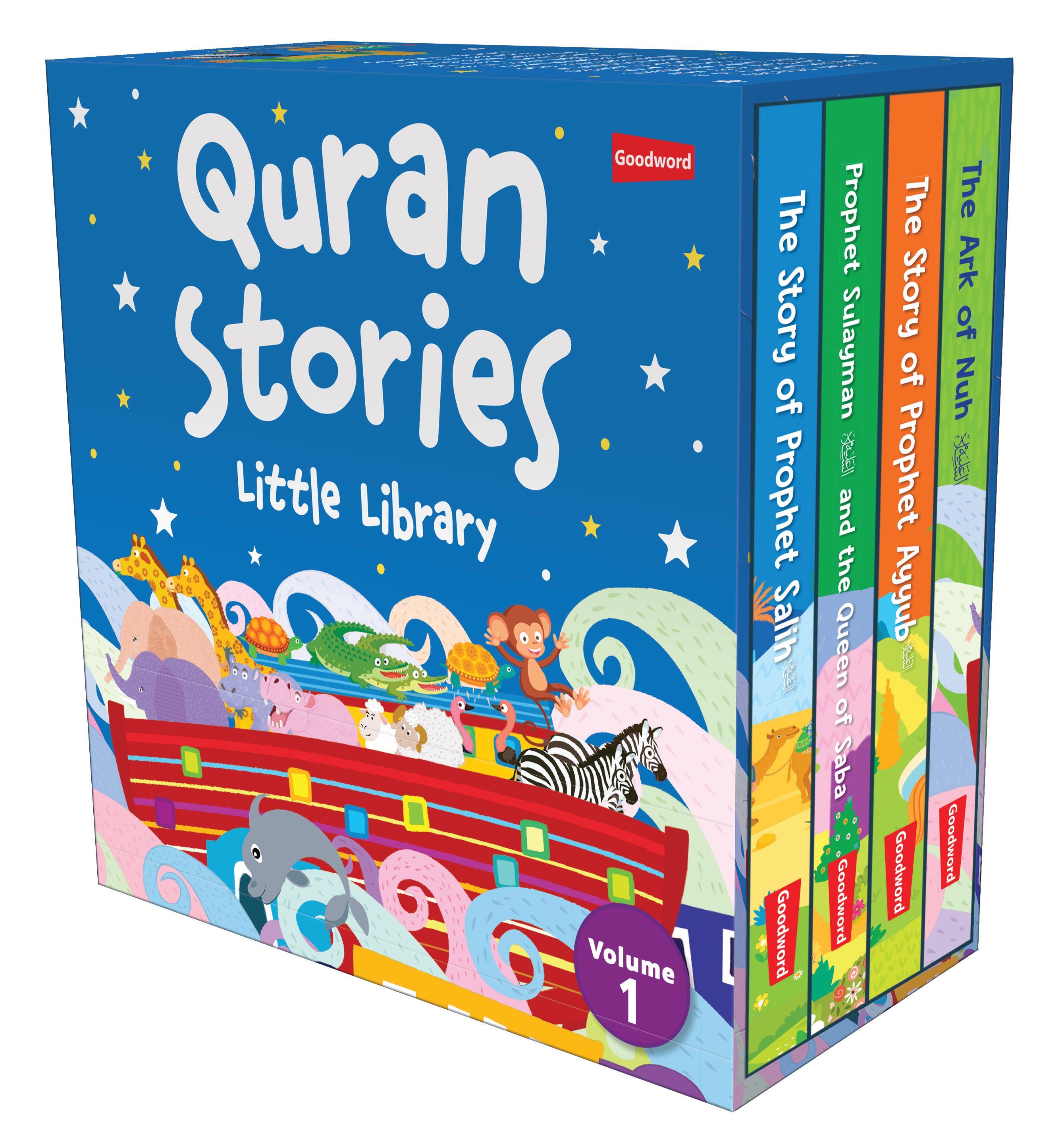 Goodword - Quran Stories Little Library Volume 1 - Set of 4