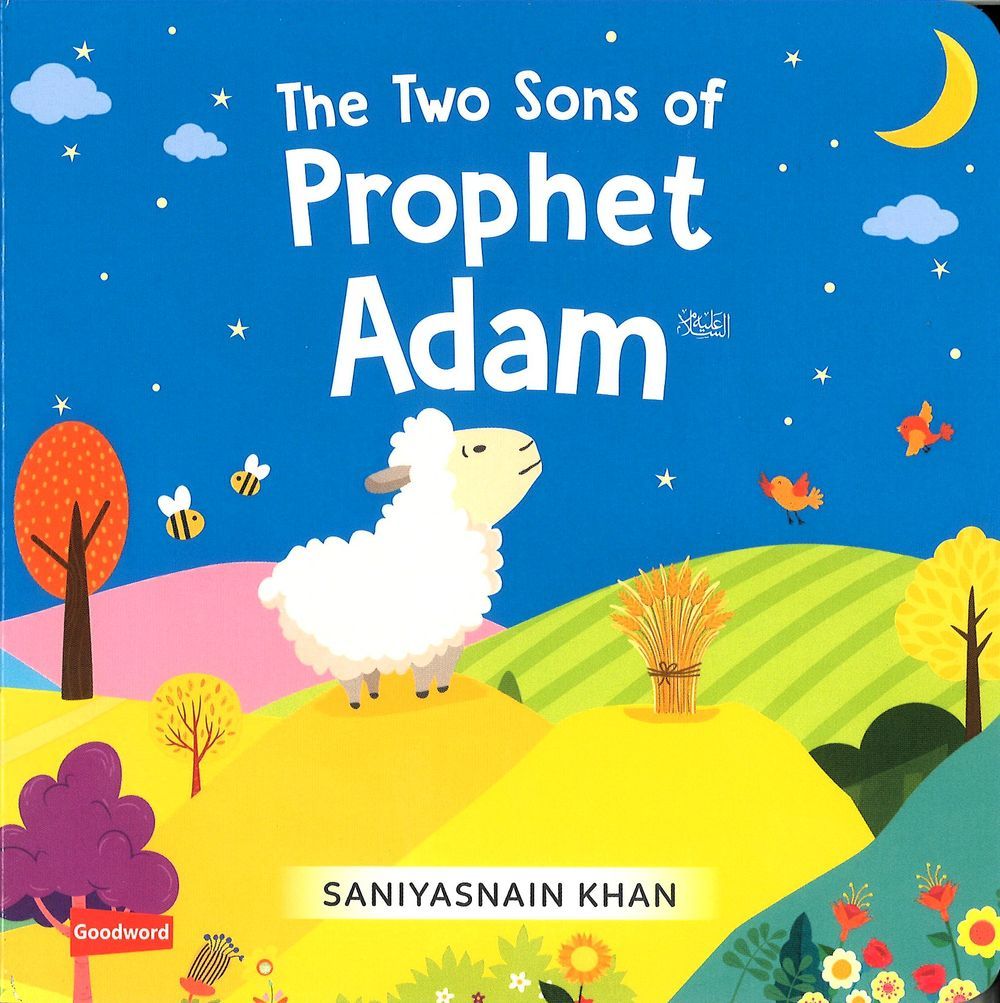 كتاب The Two Sons Of Prophet Adam