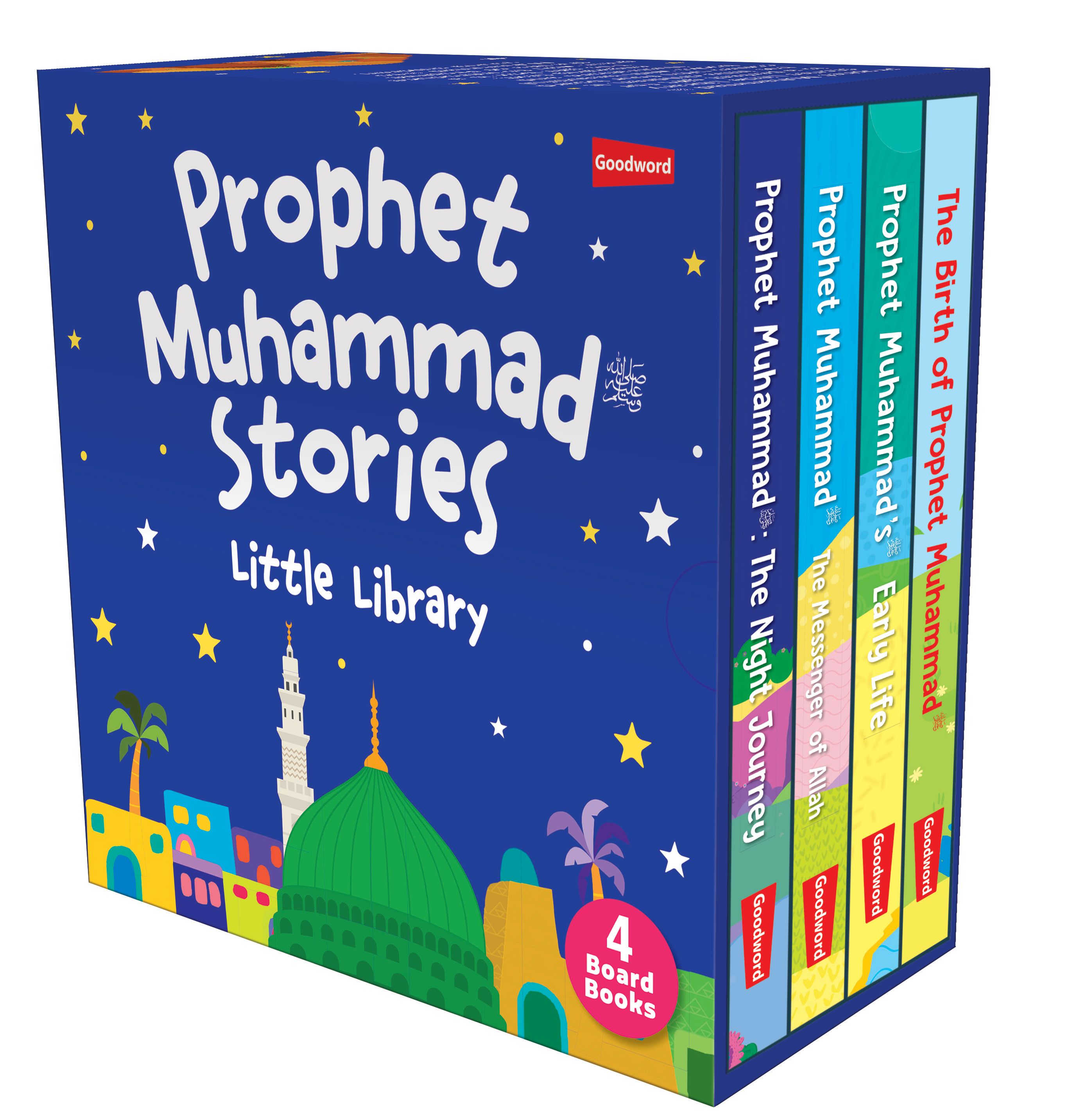 Goodword - Prophet Muhammad Stories-Little Library – Set of 4