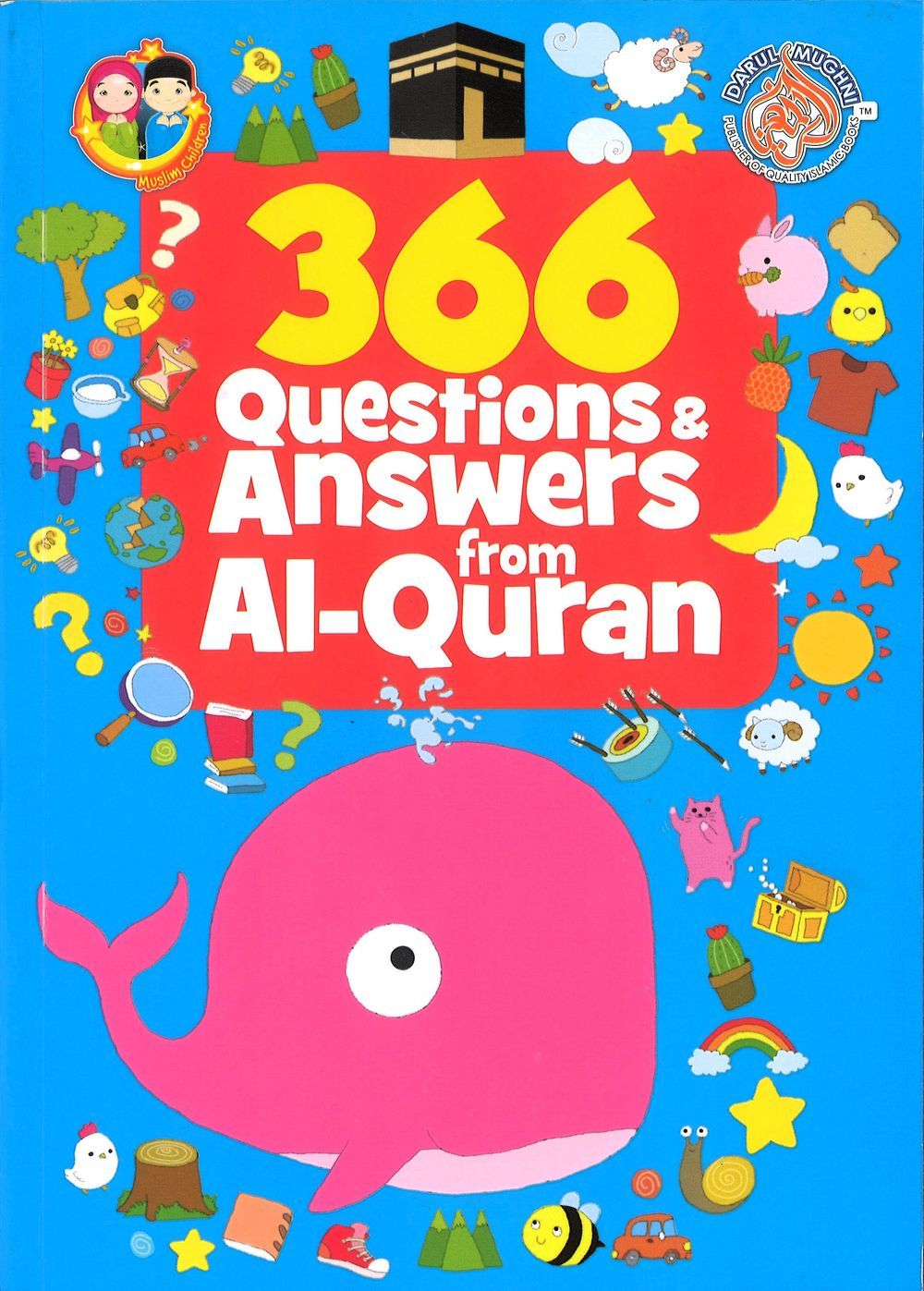 كتاب 366 Q & A From Al - Quran