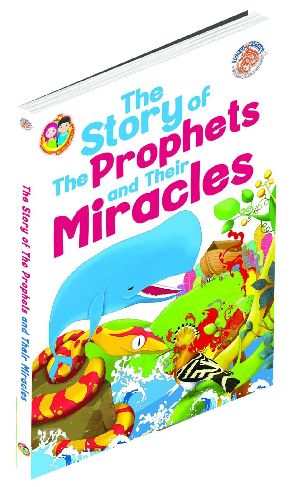 كتاب قصص The Story Of The Prophets And Their Miracles