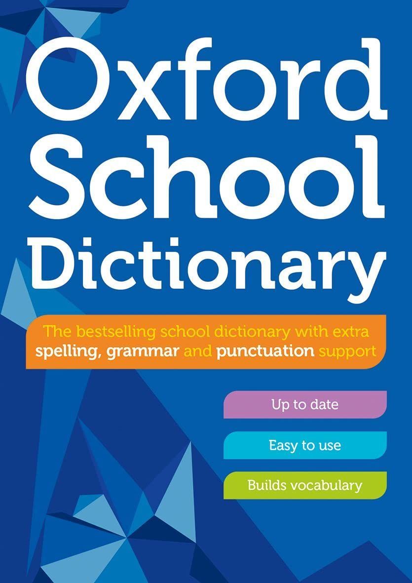 كتاب Oxford - School Dictionary - English