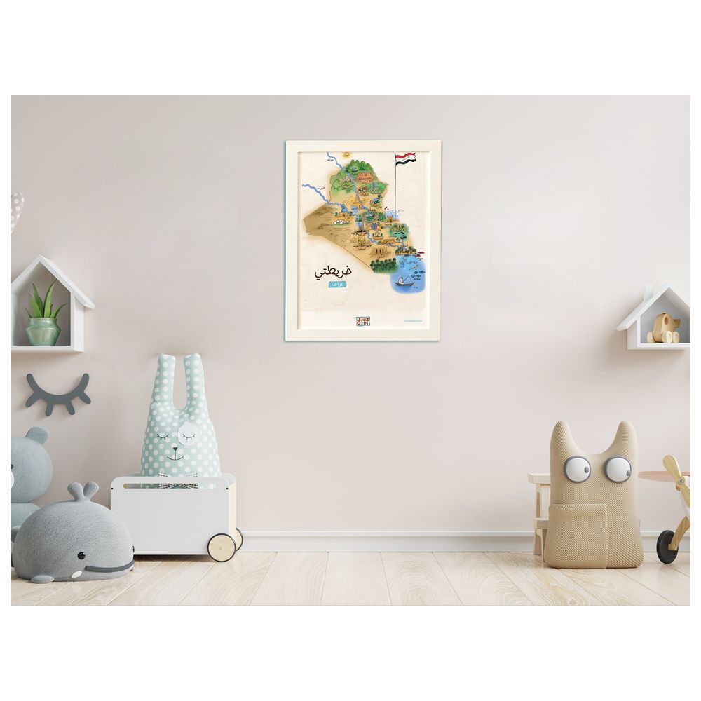 Joozoori - Iraq Map Wall Poster