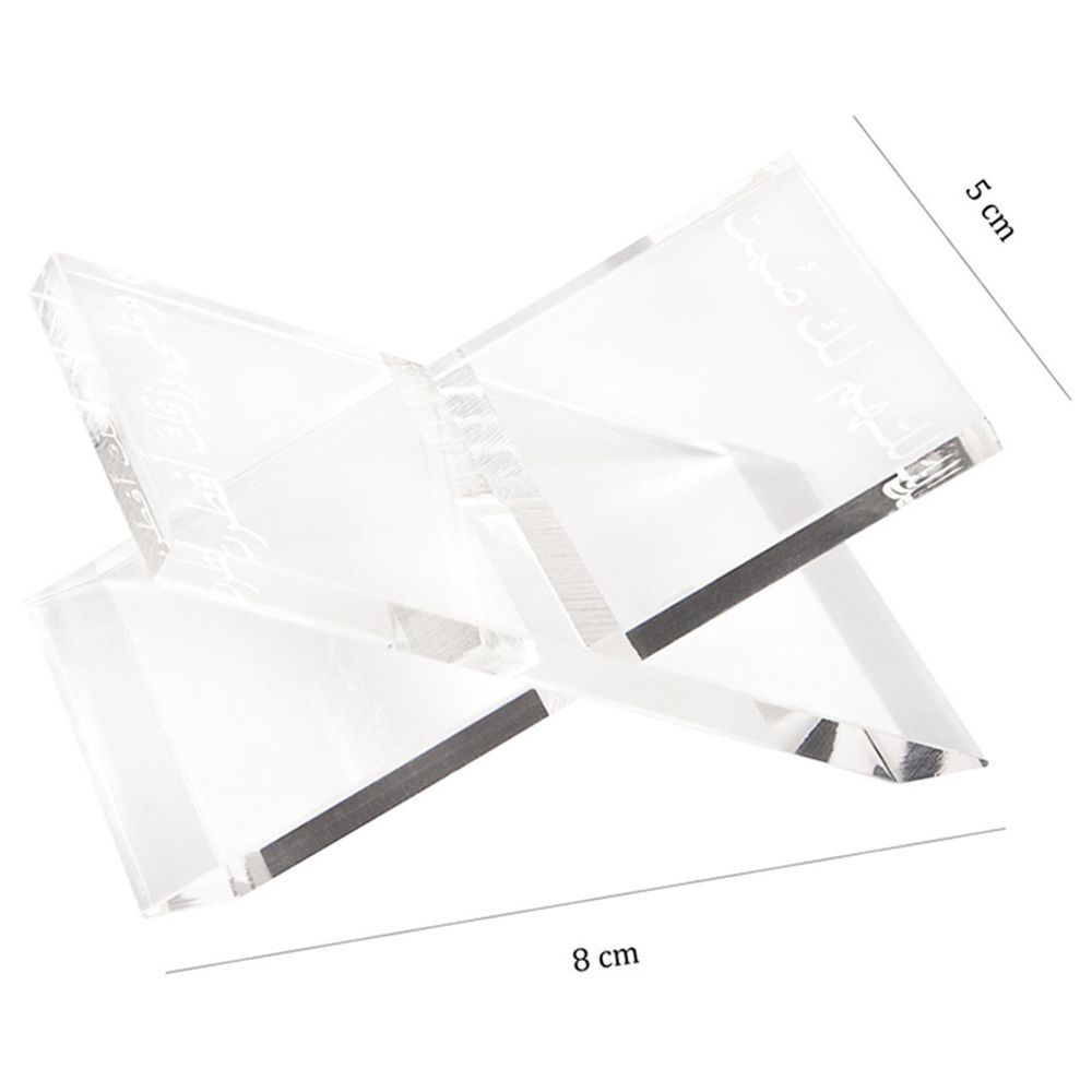 HilalFul - Iftar Date Holder - Clear - 4pcs