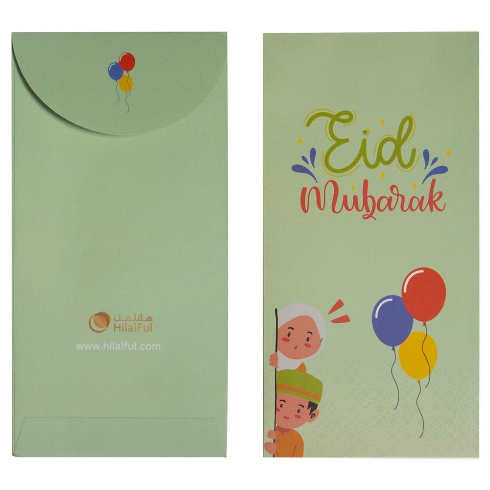 HilalFul - Balloons Eid Money Envelopes Set - 5 Pcs