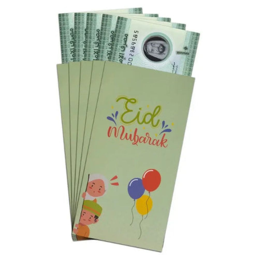 HilalFul - Balloons Eid Money Envelopes Set - 5 Pcs