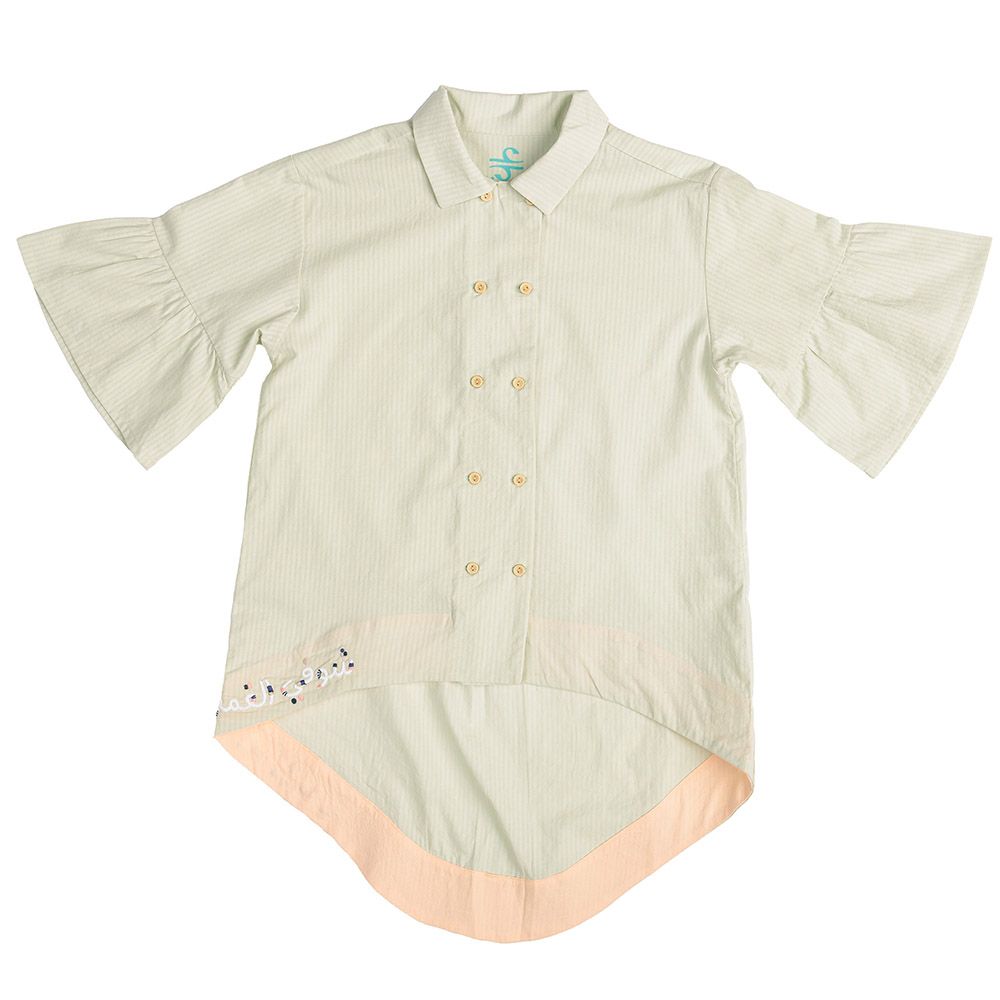 Ein Ghein - Big Girl Shoufi El Amar Long Shirt - White