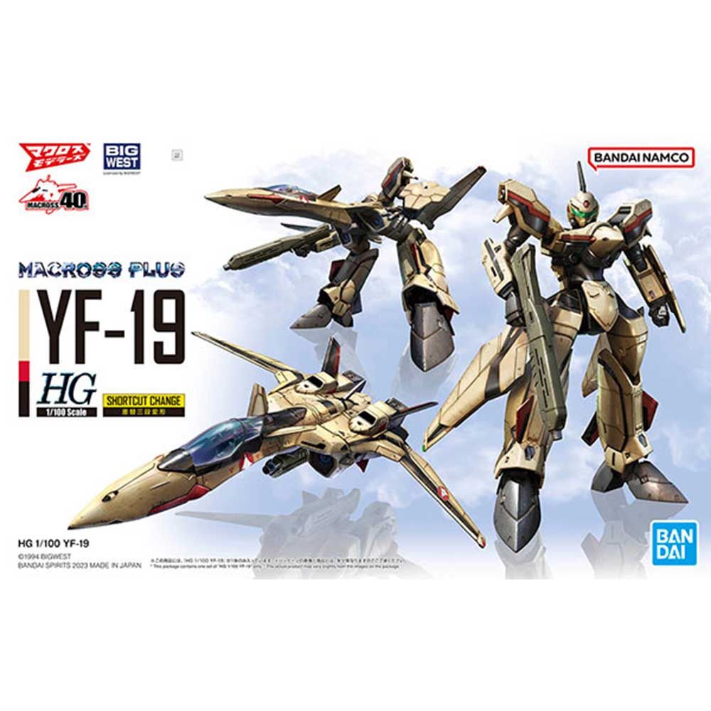 Bandai - 1/100 Hg Macross Yf-19 Plastic Model Kit