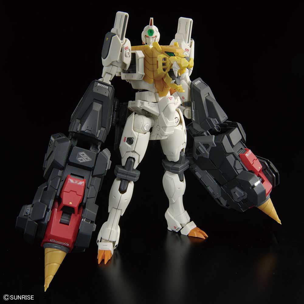 Bandai - Rg Gaogaigar From The King Of Braves Gaogaigar Plastic Model Kit