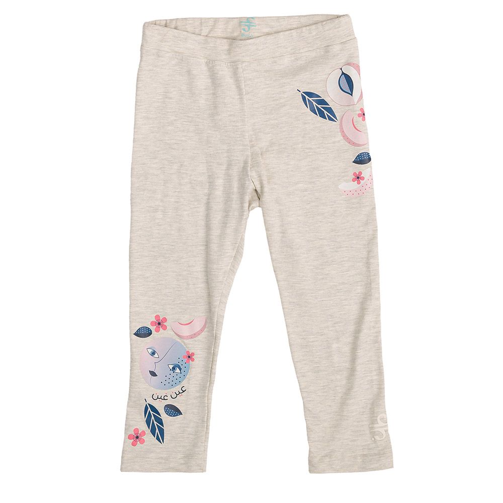 Ein Ghein - Big Girl Shoufi El Amar Leggings - Grey