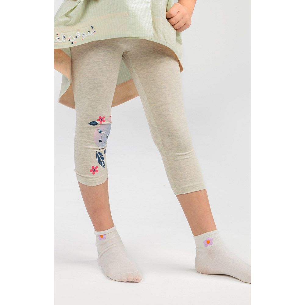 Ein Ghein - Big Girl Shoufi El Amar Leggings - Grey