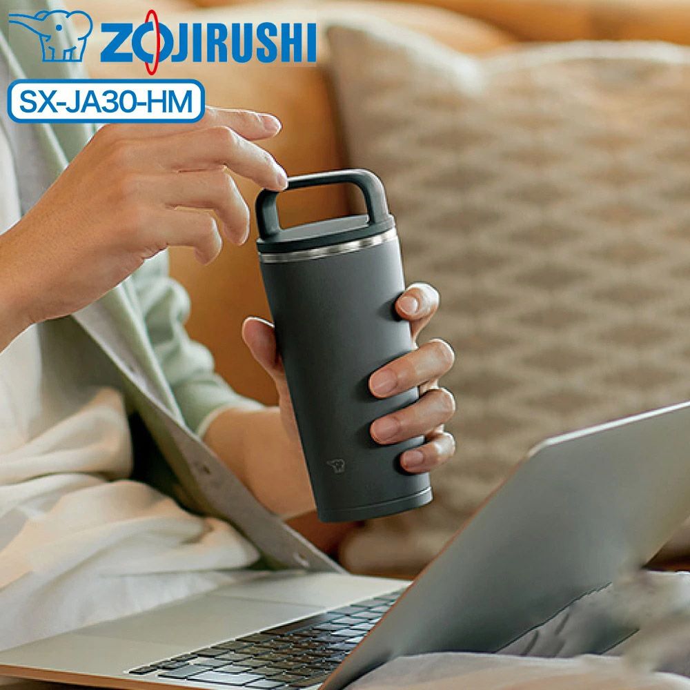 Zojirushi - Stainless Steel Carry Tumbler - Forest Grey - 300 ml