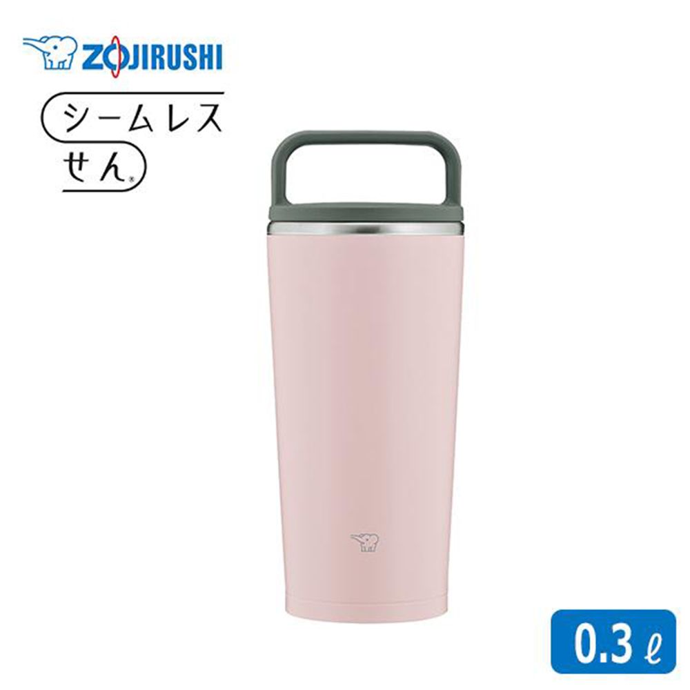 Zojirushi - Stainless Carry Tumbler - Vintage Rose - 300 ml