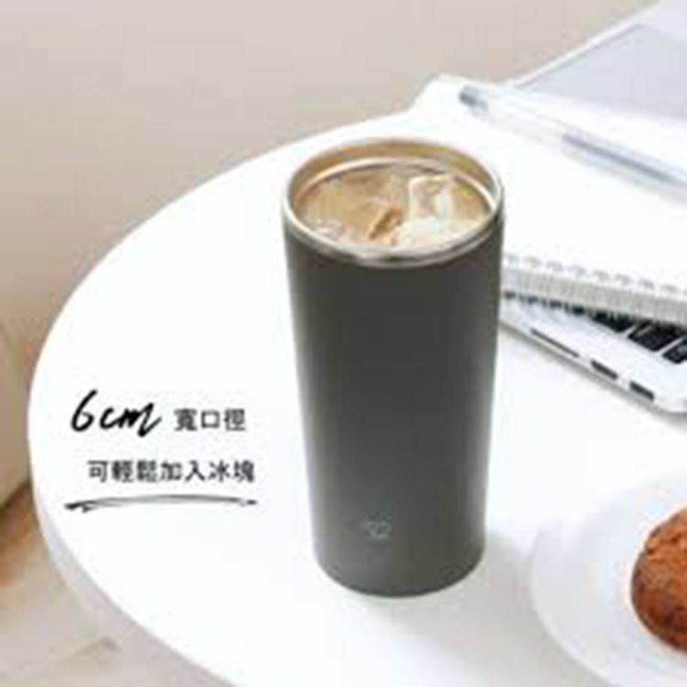 Zojirushi - Stainless Carry Tumbler - Forest Grey - 300 ml