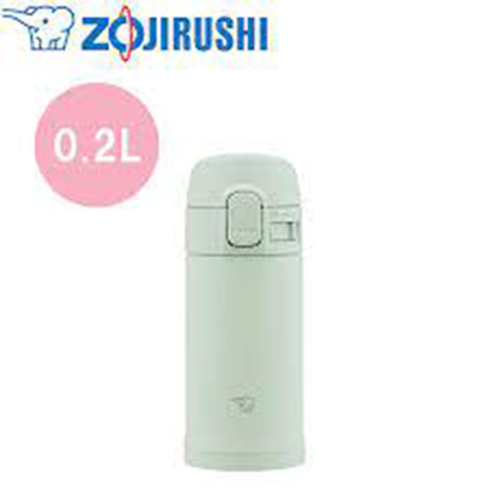 Zojirushi - Stainless Steel Vacuum Bottle - Sage Green - 200 ml