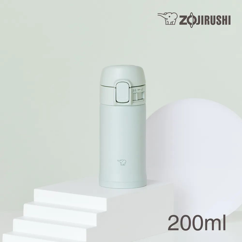 Zojirushi - Stainless Steel Vacuum Bottle - Sage Green - 200 ml