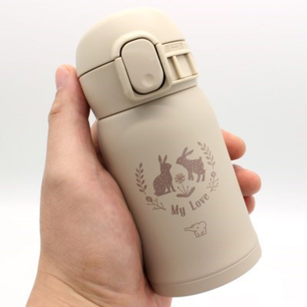 Zojirushi - Stainless Steel Vacuum Bottle - Beige - 240 ml