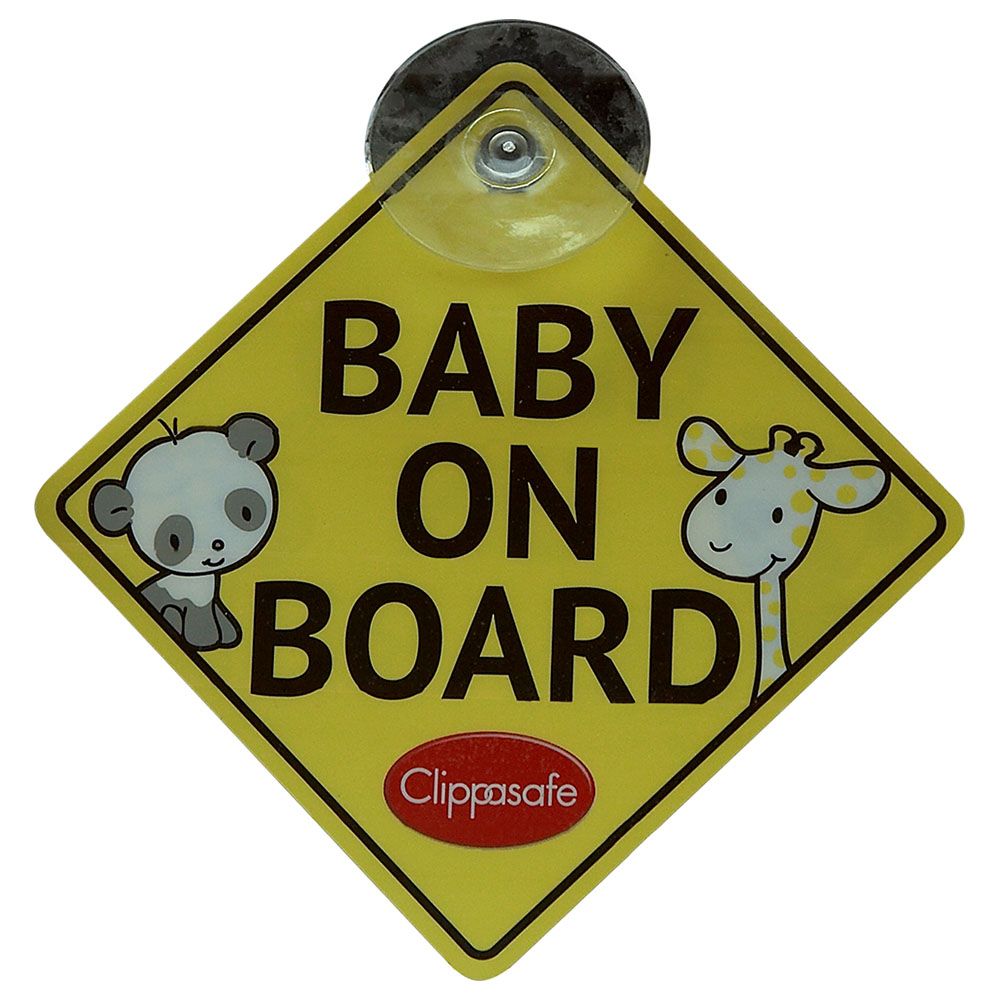 كليب سيف لاصق علامة Baby On Board Child On Board