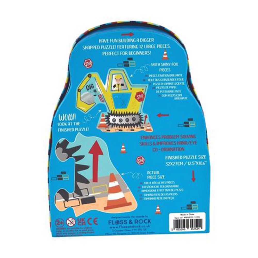 Floss & Rock - Digger Shaped Jigsaw Puzzle - 12pcs