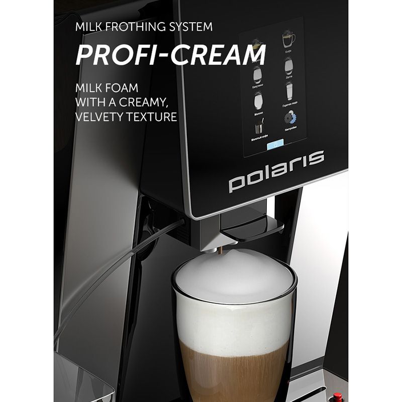 Polaris - Italian Pump Coffee Machine - 2 L - 1500 W