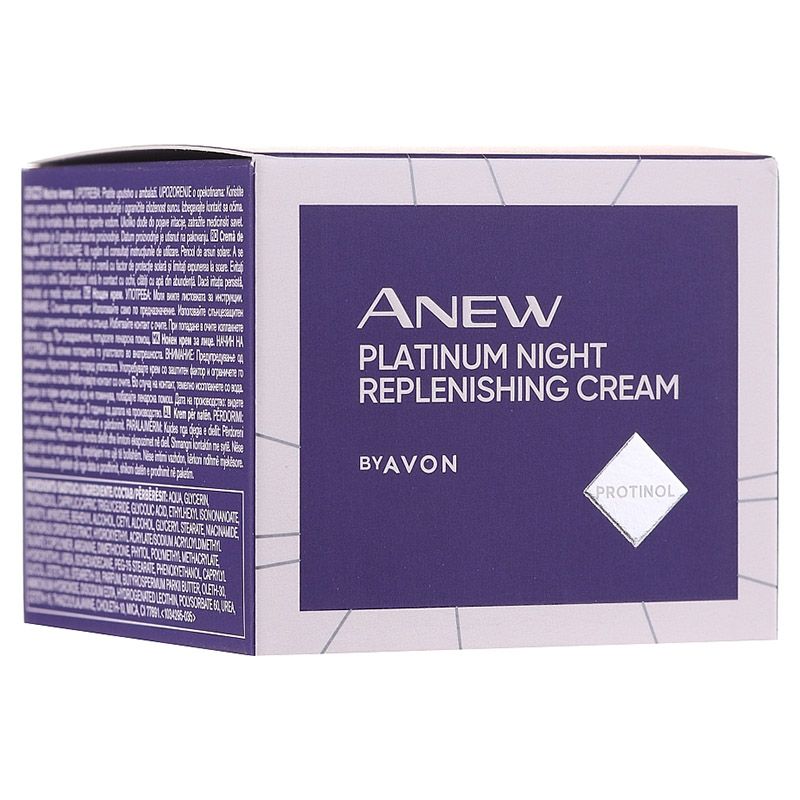 Avon - Anew Platinum Day Replenishing 55+ Cream - 50 ml