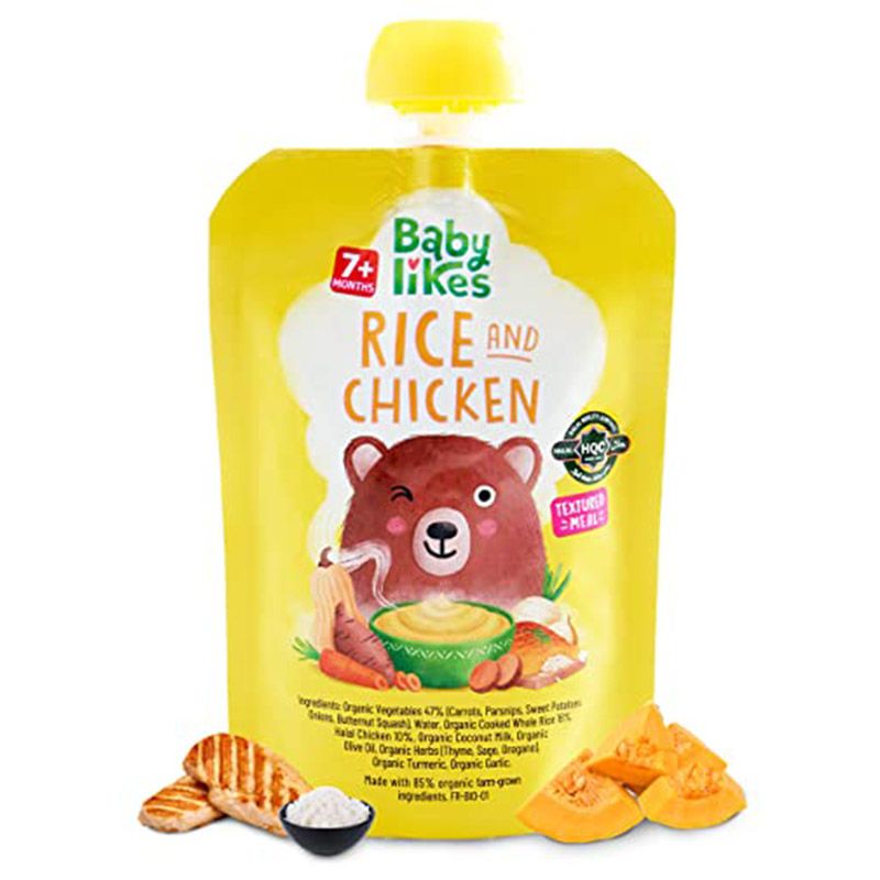 Babylikes - Halal Baby Puree Food Pouch - Rice and Chicken - 130 g