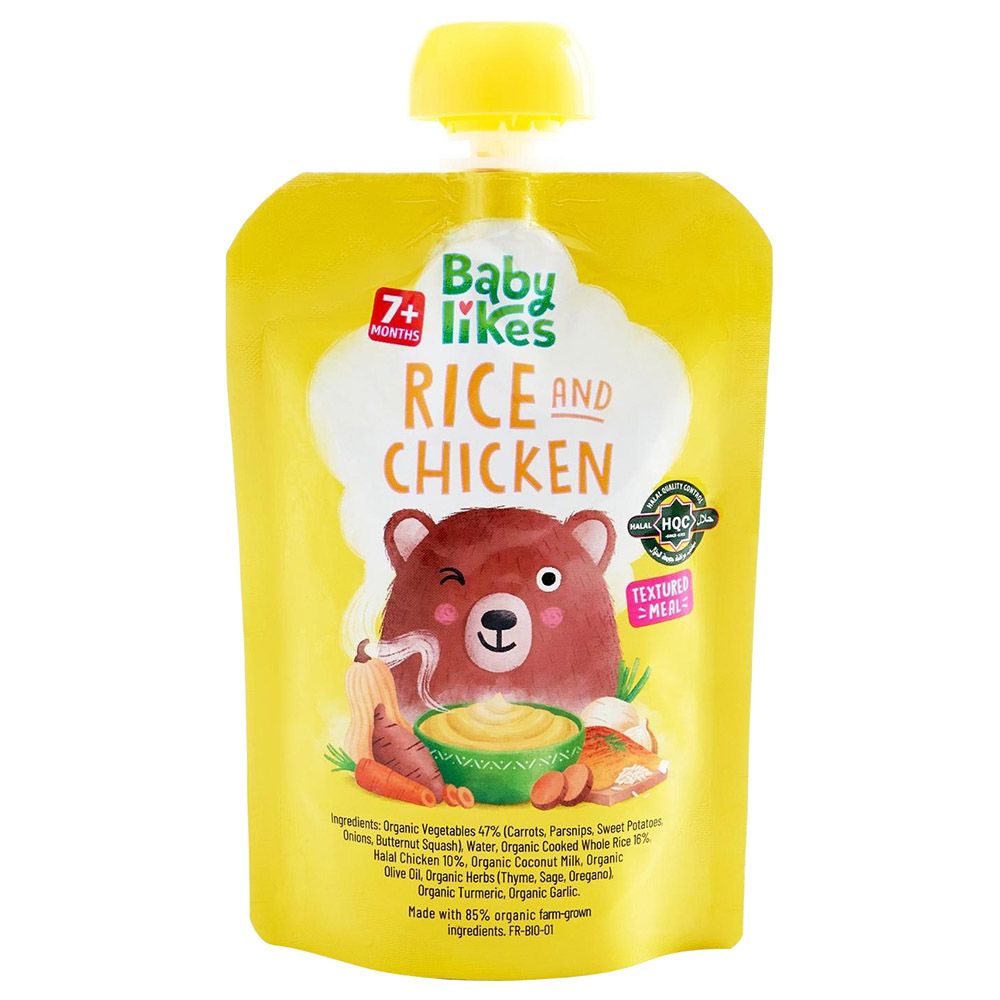 Babylikes - Halal Baby Puree Food Pouch - Rice and Chicken - 130 g