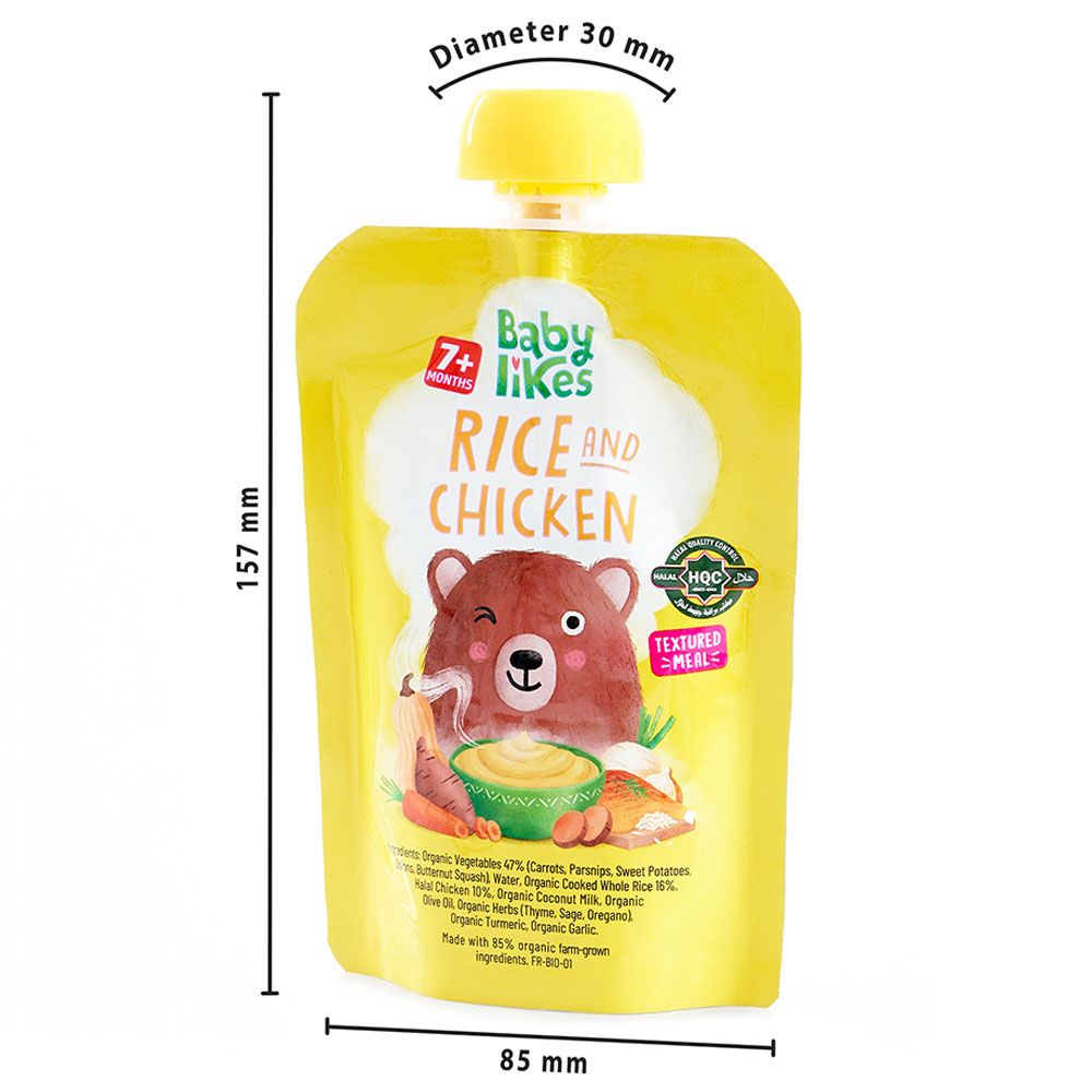 Babylikes - Halal Baby Puree Food Pouch - Rice and Chicken - 130 g