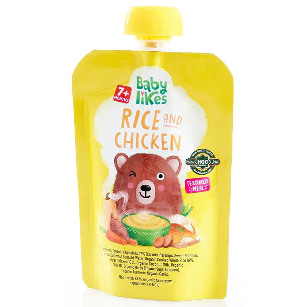 Babylikes - Halal Baby Puree Food Pouch - Rice and Chicken - 130 g