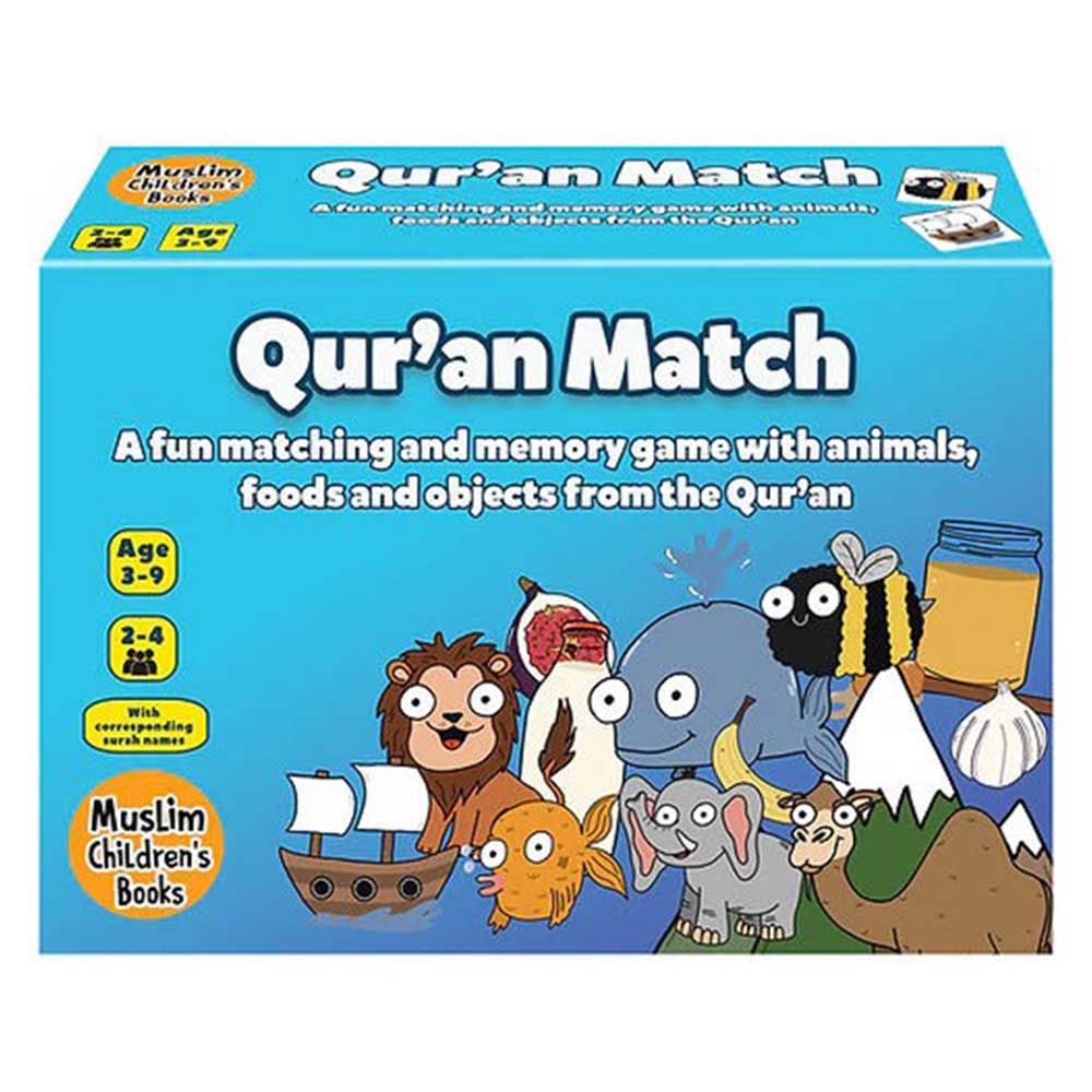 كتاب Quran Match