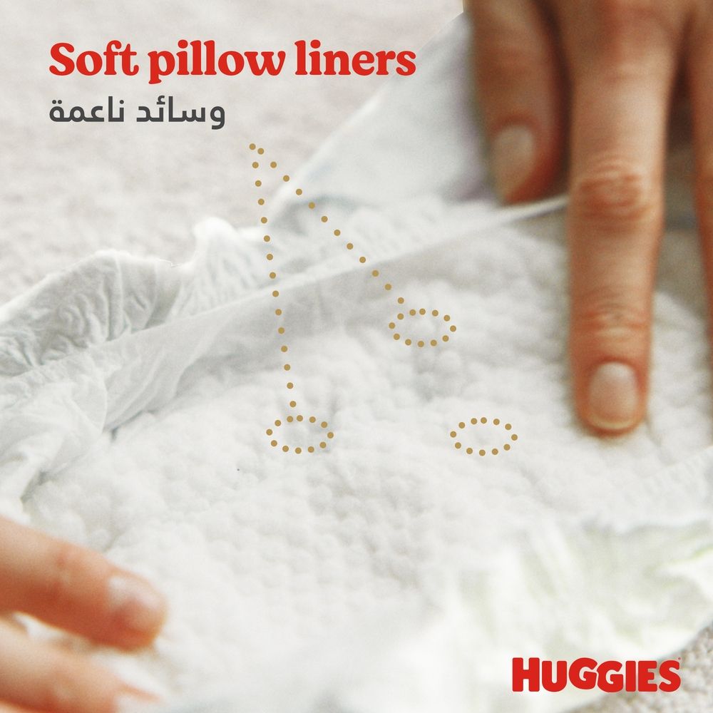 Huggies - Extra Care Newborn, Size 2, 4 - 6 kg, Mega Pack, 84 Diapers - Packaging May Vary