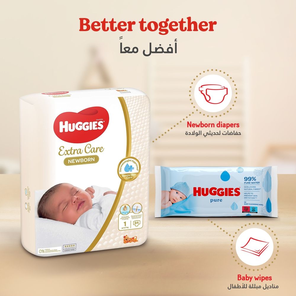 Huggies - Extra Care Newborn, Size 1, Up to 5 kg, Twin Jumbo Pack, 128 Diapers - Packaging May Vary