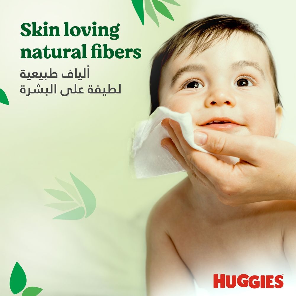 Huggies - Natural Baby Wipes, Aloe Vera Wipes - Pack of 12 - (672 Wipes)