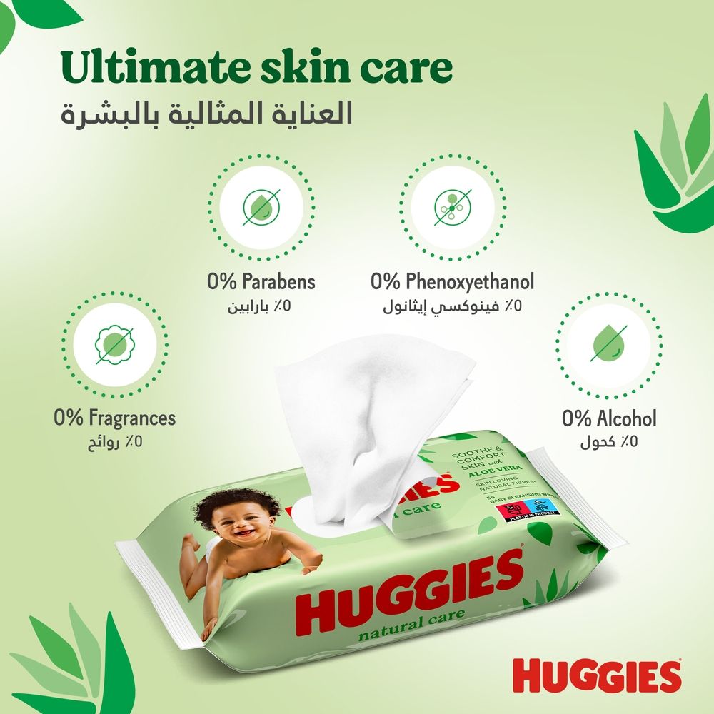 Huggies - Natural Baby Wipes, Aloe Vera Wipes - Pack of 12 - (672 Wipes)