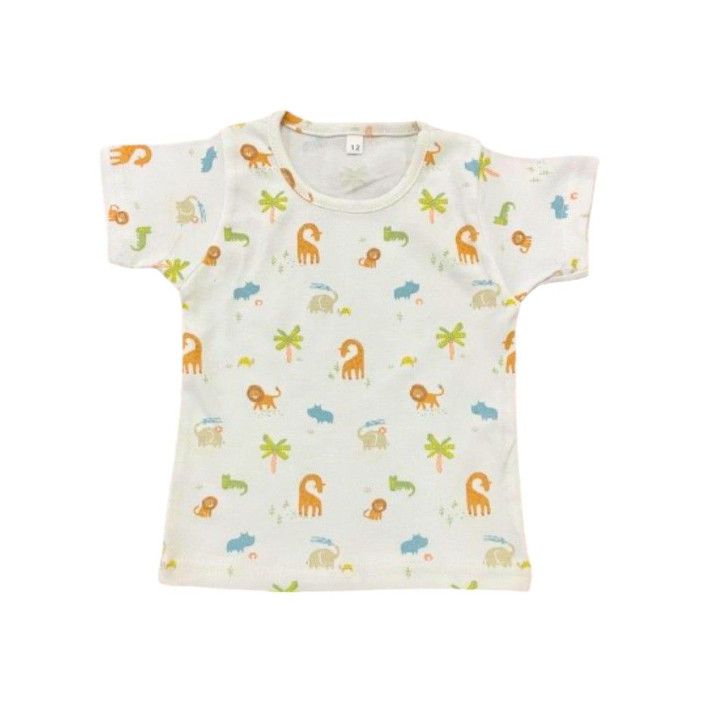 Veronica - Pyjama Set - Dinosaur & Lion Print - White/Multi - 2 Pcs