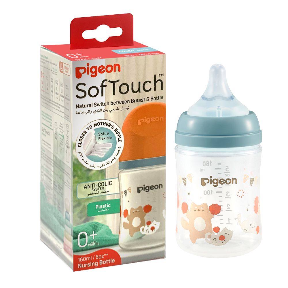 Pigeon - Softouch Wide Neck Feeding Bottle - Cat - 160 ml