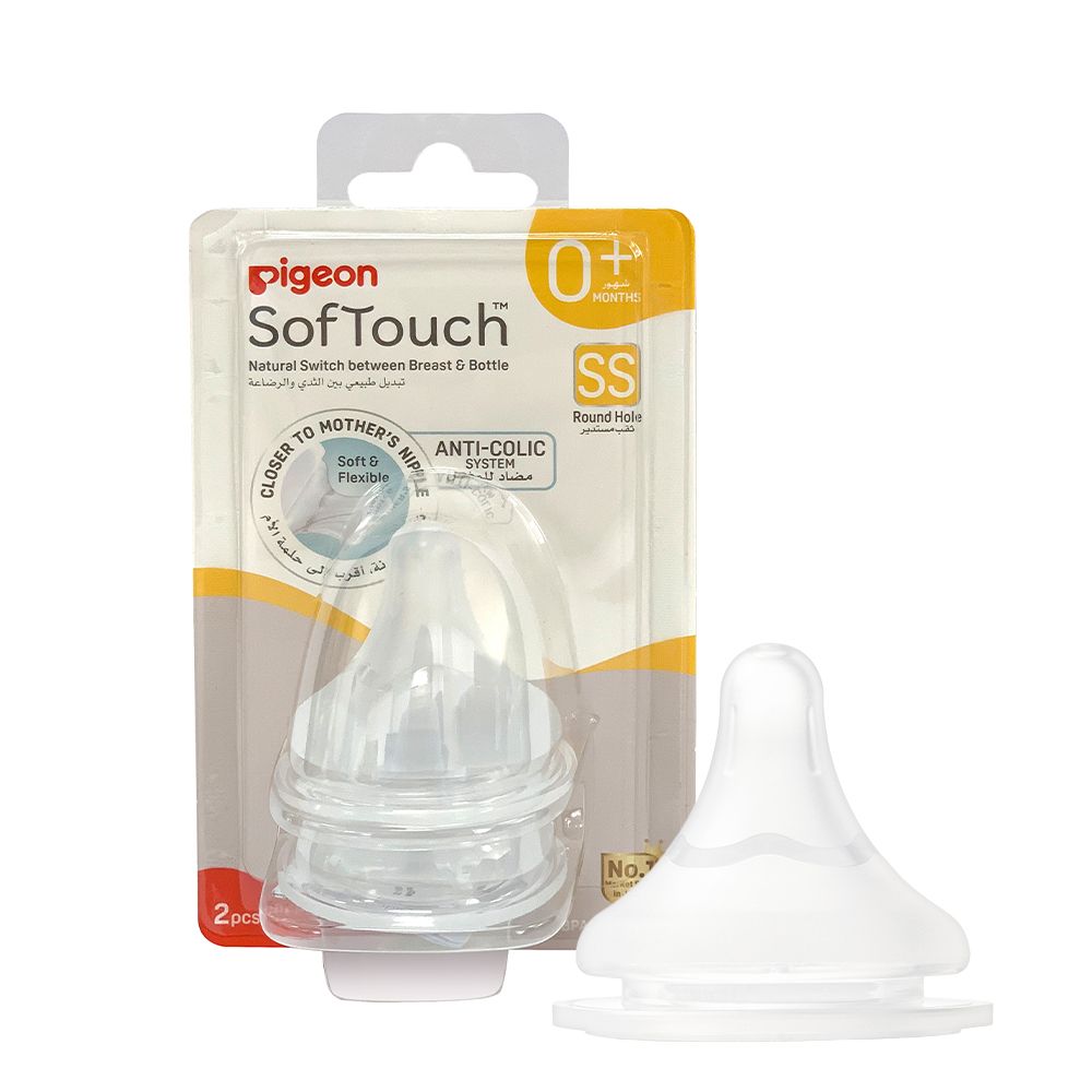 Pigeon - Softouch Wide Neck Nipples - Clear - SS - Pack of 2