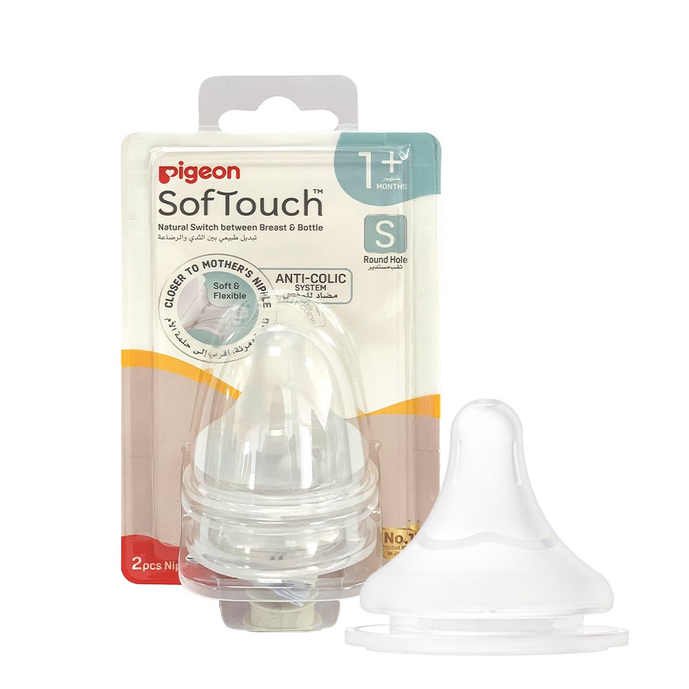 Pigeon - Softouch Wide Neck Nipples - Clear - S - Pack of 2